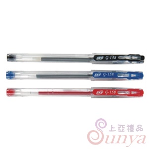 G-158超細鋼珠筆(0.4芯)