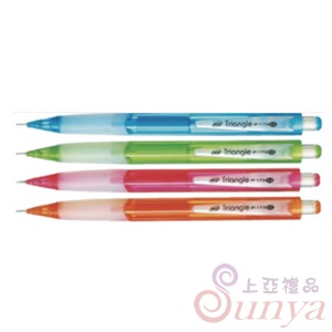 IP-173三角自動鉛筆(搖搖筆)
