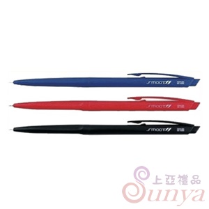 IB-1006彩色芯原子筆0.6mm