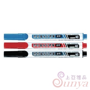 MK-100油性環保記號筆1.0mm