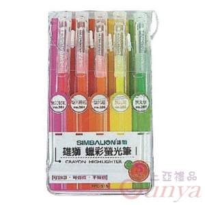 FPC-515 5色雄獅蠟彩螢光筆