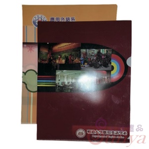5T-09彩印L夾(含印)
