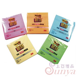 3M-255S3M便利貼