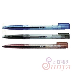 OB-1110.7mm自動原子筆