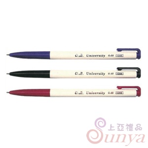 OB-10480.48mm自動原子筆