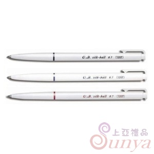 OB-12480.48mm自動原子筆