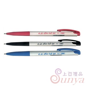 OB-15880.5mm自動中性筆