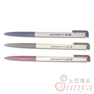 OB-2060.48mm粉彩中性筆