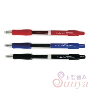 OB-25380.38mm自動中性筆