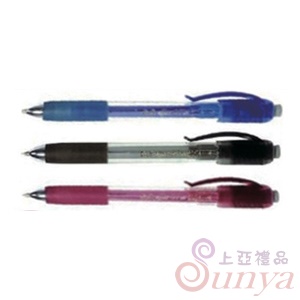 OB-25010.5mm自動鉛筆