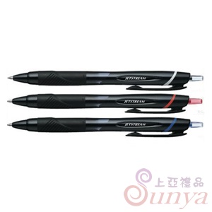 SXN-157S三菱0.7mm國民溜溜筆