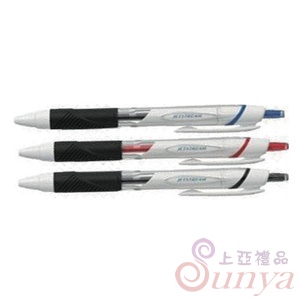 SXN-155S三菱0.5mm國民溜溜筆