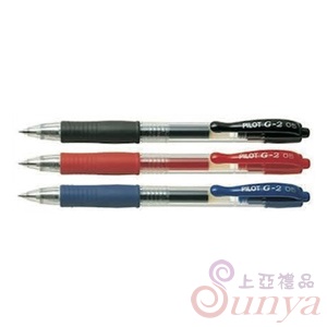 BL-G2-5百樂0.5mm自動中性筆