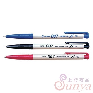 KOTO-007中性油筆
