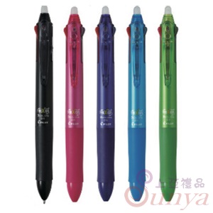 LKFB-60EF百樂三色按鍵魔擦筆