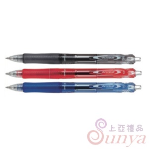 BAB-15EF百樂0.5輕油舒寫筆