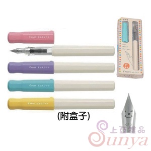 FKA-1SR-F百樂Kakuno微笑鋼