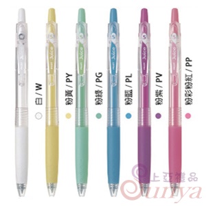 LJU-10EF-S6百樂粉彩果汁筆0.