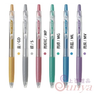 LJU-10EF-S6百樂亮彩果汁筆0.