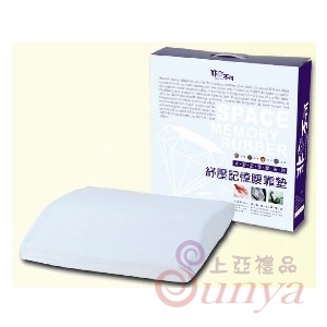 CJA-05座用腰靠墊