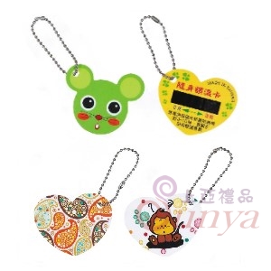 RC014C隨身吊飾 額溫卡