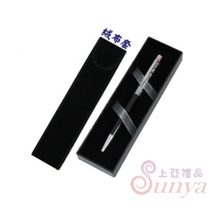 D101-2頂級平頭晶鑽筆緞帶禮盒(黑)