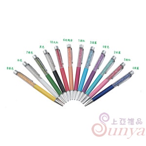 PP007頂鑽彩鑽水鑽筆(含抽屜盒)