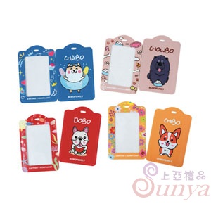 RB073彩色證件套(一口袋)