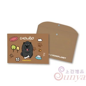 客製-橫式資料袋(鈕扣款)加名片袋款