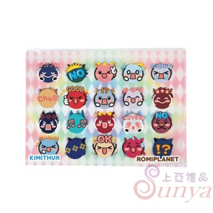 A4拉鍊袋(可雙片彩印)加名片袋款