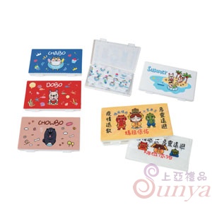 RC033口罩收納盒(可客製化)