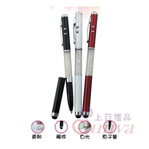 KA020水鑽四用筆(白)