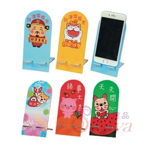 RA077彩色手機座