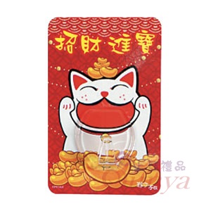 RA040招牌貓-無痕掛勾(可訂製客戶尺寸)