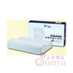 CJA-02紓壓記憶枕-小