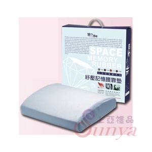 CJA-22多功能記憶枕