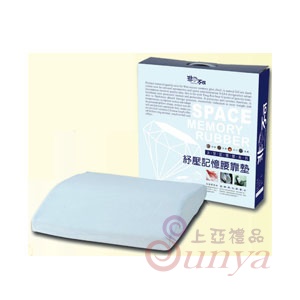 CJA-05座用腰靠墊