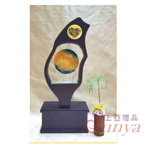 Y208台灣之美 成長