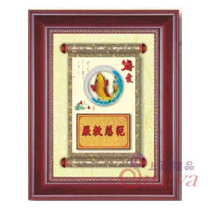 Y762(圖心A4)水琉璃(無底盒)
