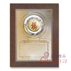 Y79(小B框加立體金線雕)