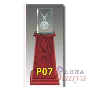 P07 17木座