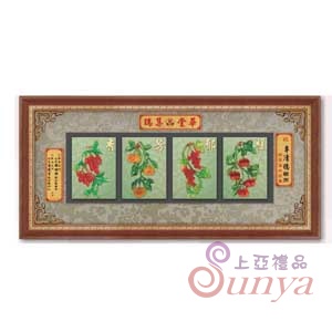 R50馥郁芳香