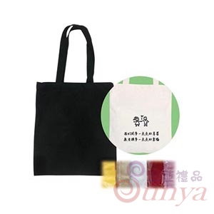 SW4160手提購物袋(可肩背)