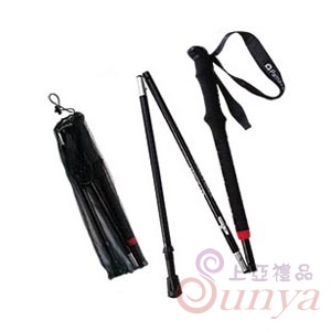U7075-1摺疊登山杖