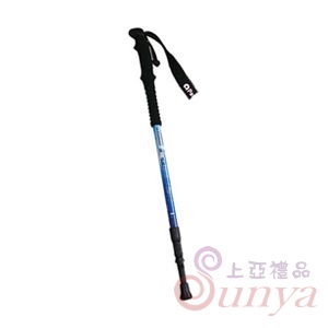 U7075直把三節登山杖