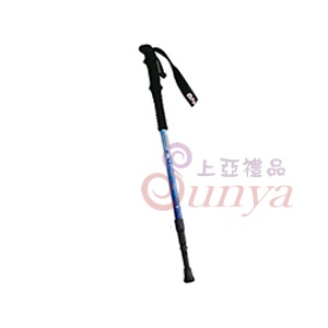 U7075直把三節登山杖