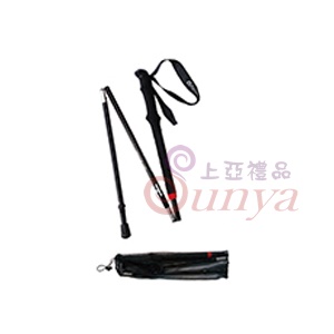 U7075-1摺疊登山杖