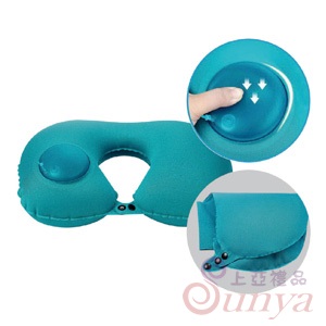 U9907按壓充氣枕