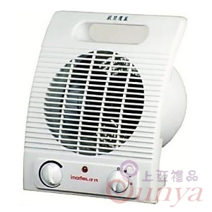 ICH-1202手提電暖器