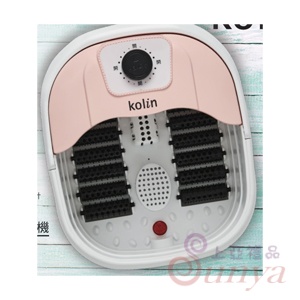 KSF-MN501 歌林恆溫加熱SPA泡腳機